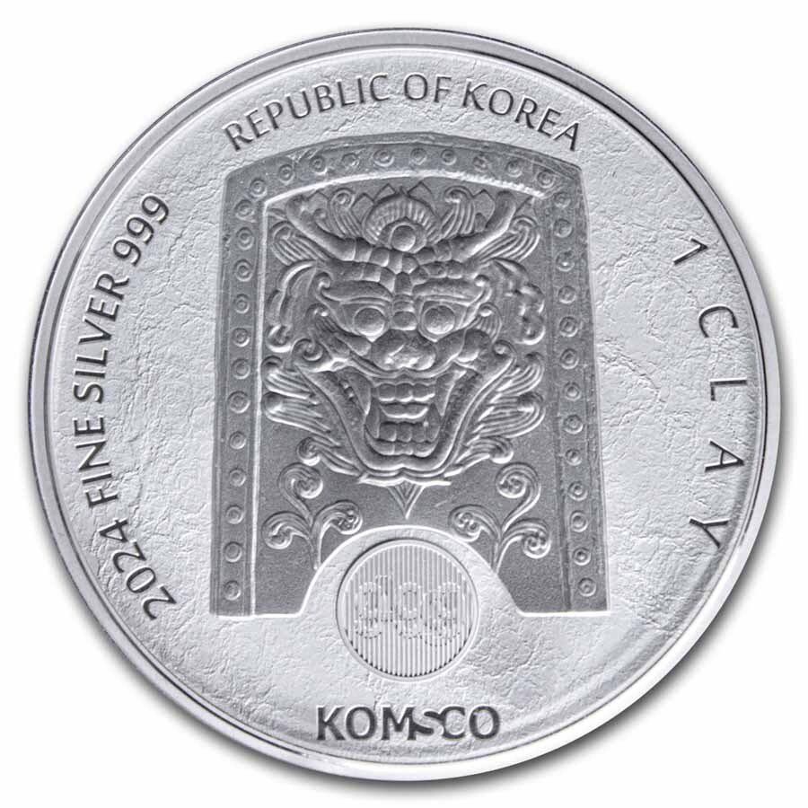 2024 チェコのライオン銀貨 FIRST STRIKE 2024 ニウエ 銀貨|チェコのライオン - シルバーコイン・記念銀貨