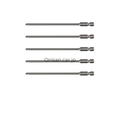 NEW HiKOKI Phillips Bit for WF1804DA Screwdriver No. 2 126mm 5 pieces
