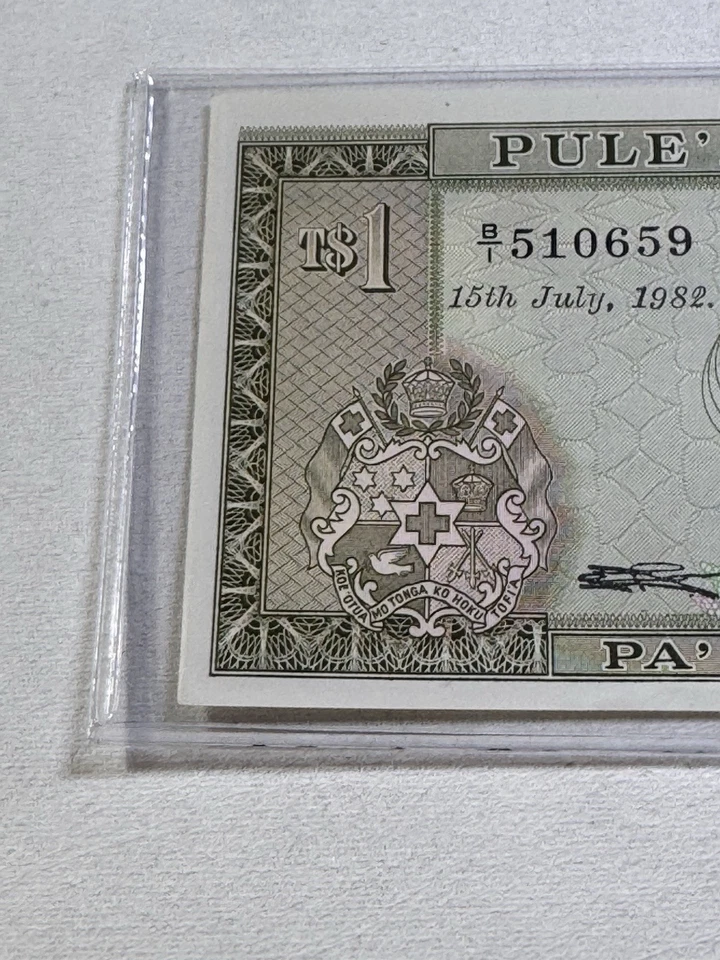 1982 Tonga 1 Pa'anga Banknote P# 19c - Image 2 of 4
