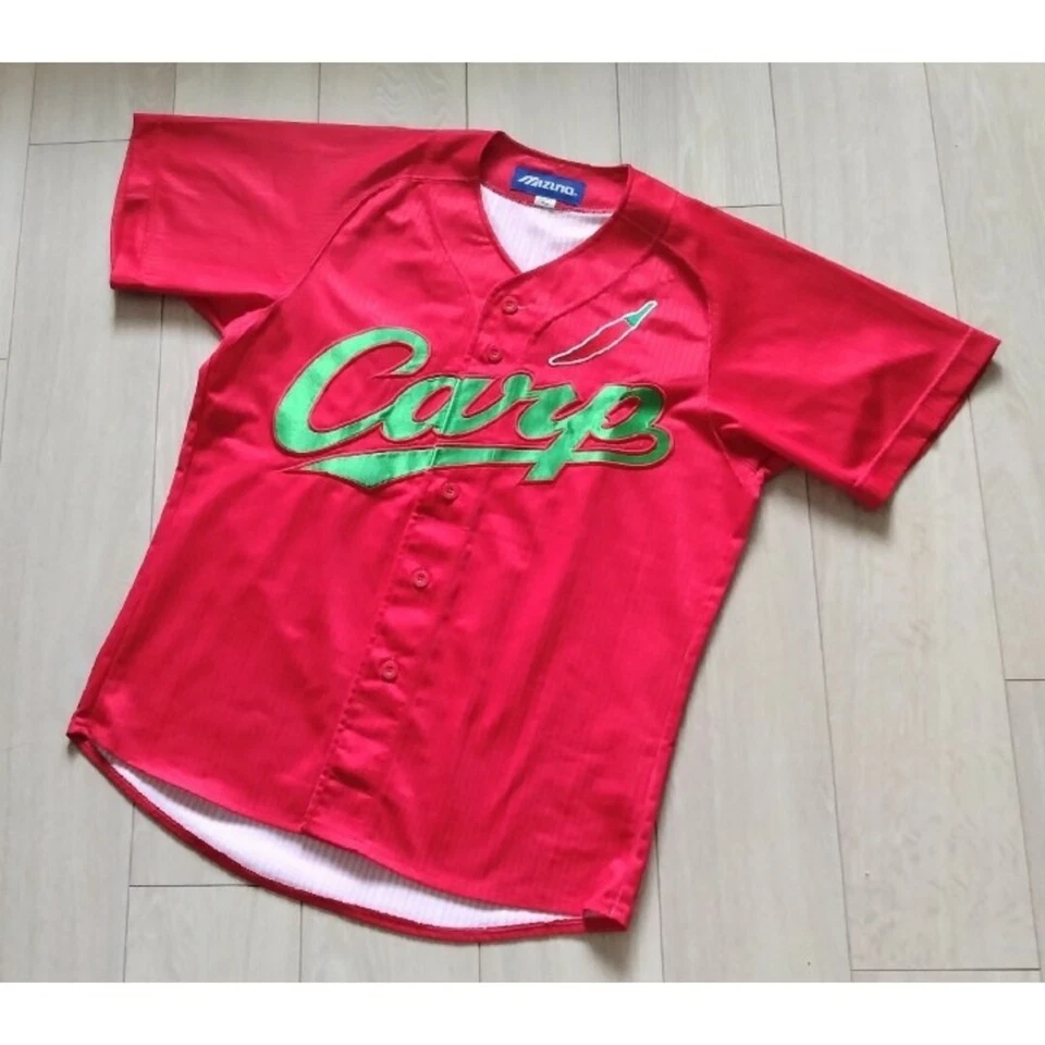 Hiroshima Toyo Carp Kuroda Crimson Mizuno Baseball Uniform Used Limited - Image 4 of 4