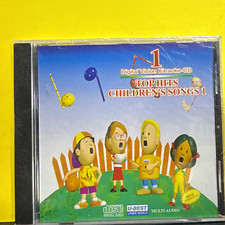 J-Best Karaoke CD G Top Hits Children's Songs 1 English MPN 0506