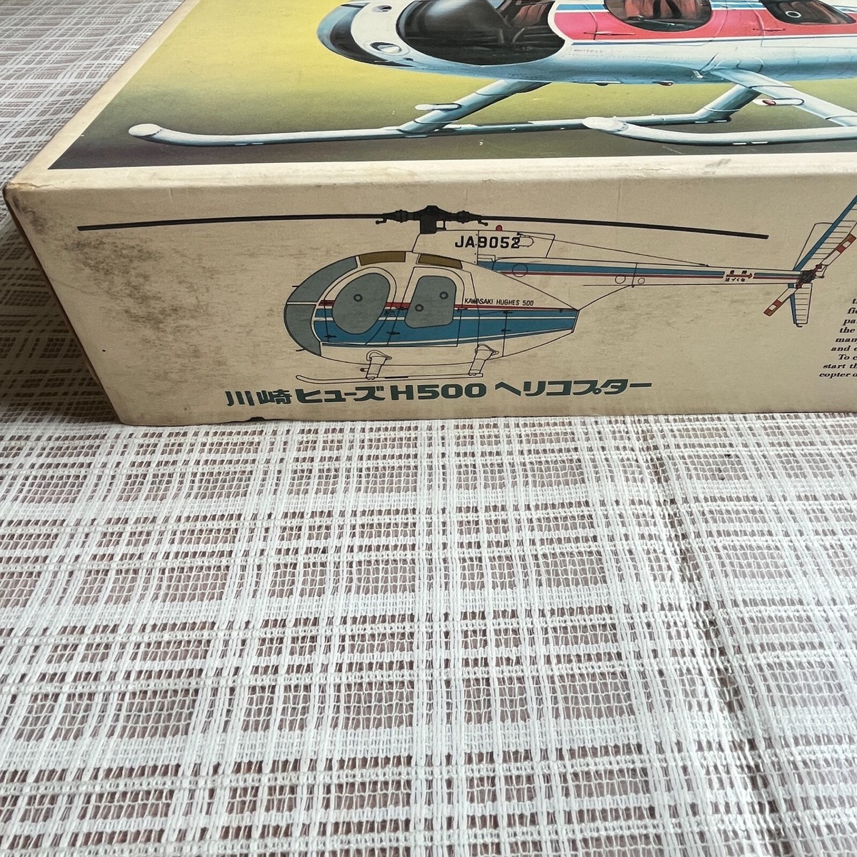 Nichimo Hughes H500 Helicopter 1/20 Model Kit Kawasaki