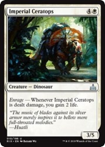 Imperial Seal Mtg | eBay