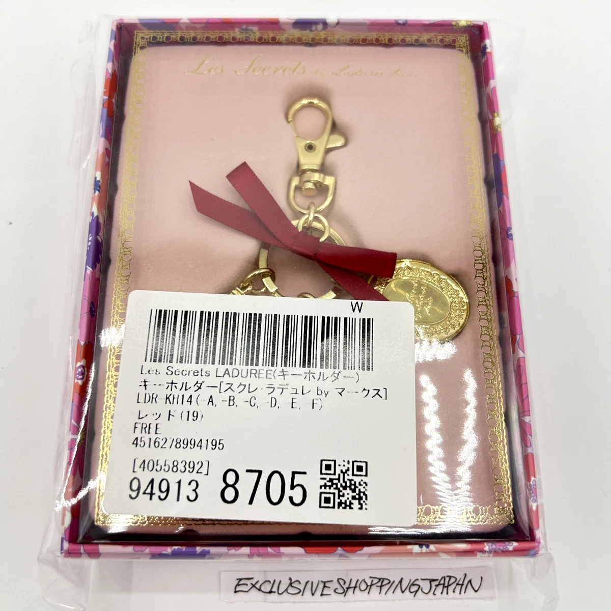 Laduree Paris Keychain Bag Charm Macaron Eiffel Tower Mathilde Red