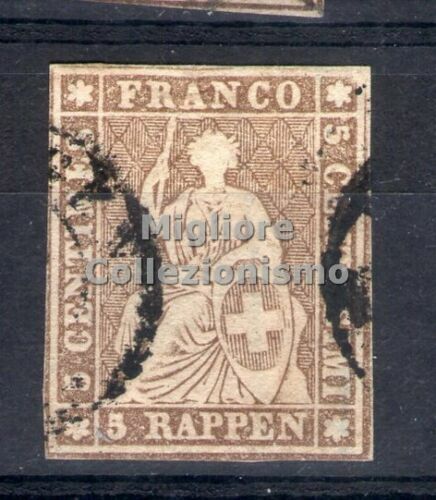 Prophila Collection Kosovo 142 - Francobolli Bogdani 2009 MNH ** - Edizione Completa Per Collezionisti - 2