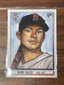 Bobby Dalbec Rookie Card 2021 Topps Big League Art Of The Game #ATG-BD Red Sox