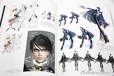 BAYONETTA 2 OFFICIAL ARTBOOK THE EYES OF BAYONETTA 2 : Free Download,  Borrow, and Streaming : Internet Archive