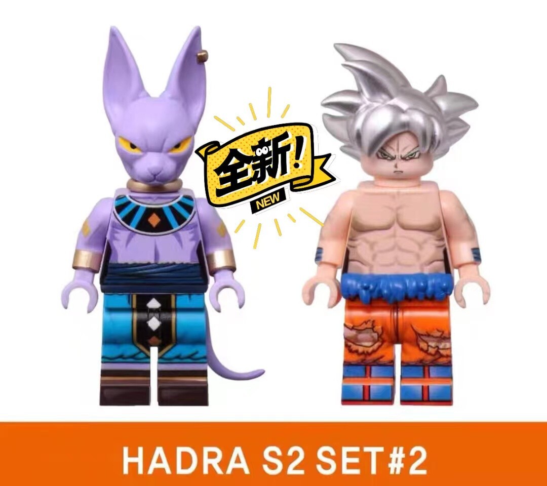 Dragon Ball Lego Beerus Custom Drgonball Third Party Hobbybrick