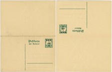 CAMEROUN 1915 YACHT 1/2d on 5pf C.E.F COMPLETE REPLY STATIONERY CARD UNUSED