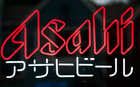 Asahi Beer 17" Neon Sign Lamp Light Gift Show Wall Man Cave Bar Pub Display Em