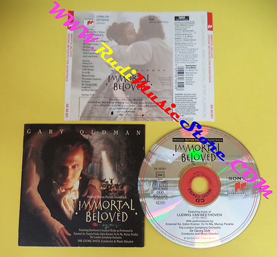 CD SOUNDTRACK Immortal Beloved SK 66 301 US 1994 no lp mc dvd vhs(OST4)