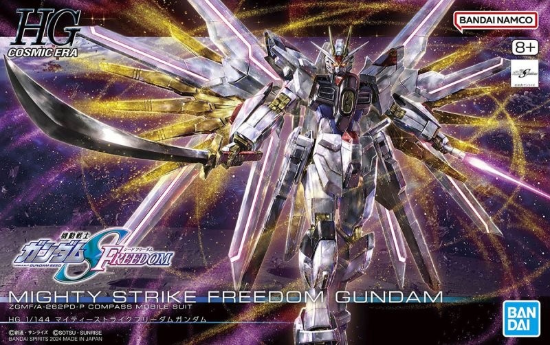 Bandai 1/144 HG Mighty Strike Freedom Gundam Mobile Suit Gunpla Model Kit