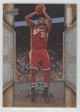 2008 Upper Deck National Convention VIP LeBron James #NAT-9 7i6