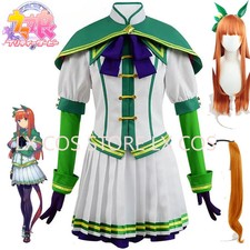 Anime Uma musume Pretty Derby Silence Suzuka Cosplay Costume Halloween Costume