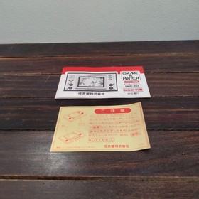 Nintendo Game and Watch Mickey Mouse Boxed Game Vintage