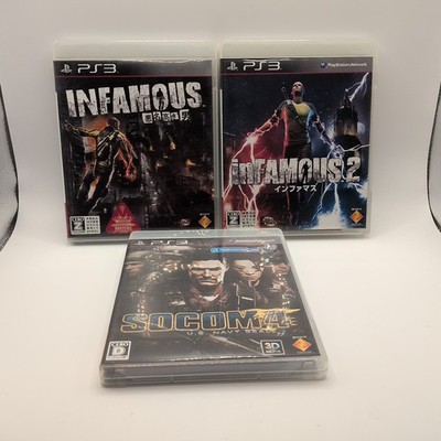 3x Japanese Import PS3 Games Bundle - Infamous 1 & 2, Socom 4 Restposten Playstation