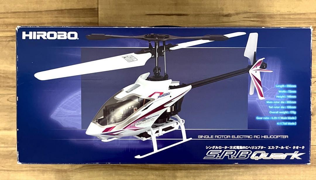 【RCヘリコプター】ヒロボー S.R.B Quark SG【X7R送信機付】 生産終了】S.R.B Quark SG フライト調整済み プロポレス / 2.4