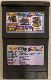 1999 NEO GEO POCKET COLOR NGP SUPER 9 IN 1 GAME CARTRIDGE NGP-001 METAL SLUG JPN