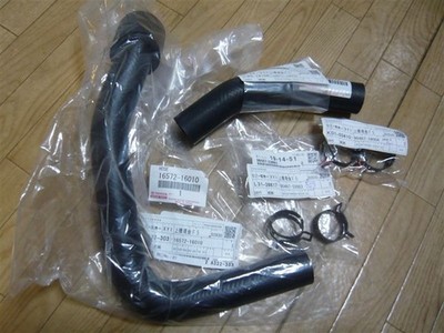 Toyota GENUINE SET 16571-16010 ator Inlet Hose Clamp for Levin Trueno AE86 80-87