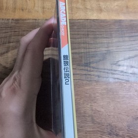 USED FATAL FURY 2 PC Engine ACD 1686 pe JAPAN