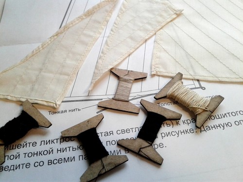 DIY Wooden Kit ship LSM0601 Wooden kit Wooden kit The boat of Peter I Scale 1:24 - Picture 11 of 24