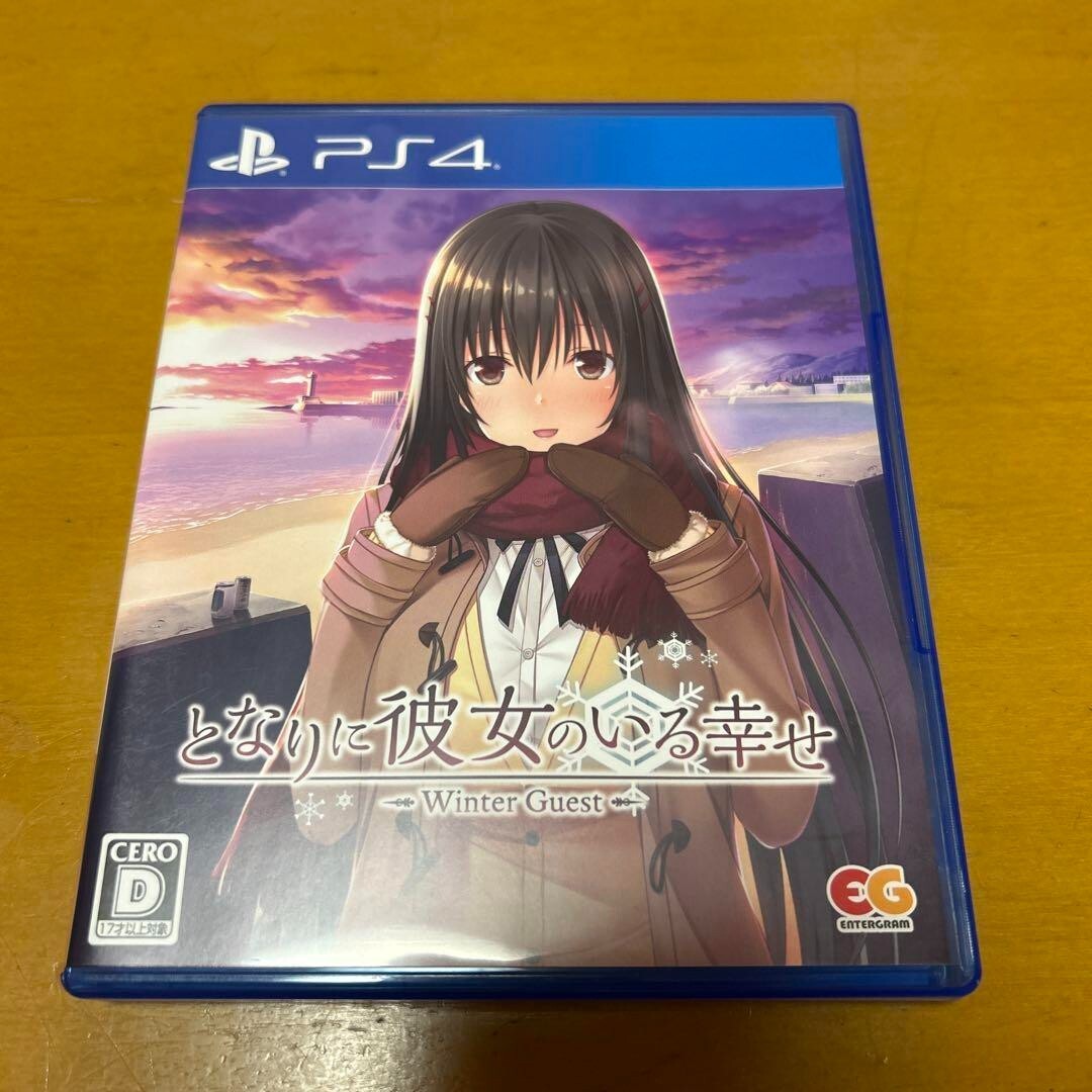 Tonari ni Kanojo no Iru Shiawase Winter Guest PS4