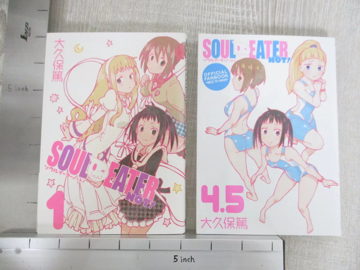 Soul Eater NOT!, Vol. 3 (Soul Eater NOT!, by Ohkubo, Atsushi