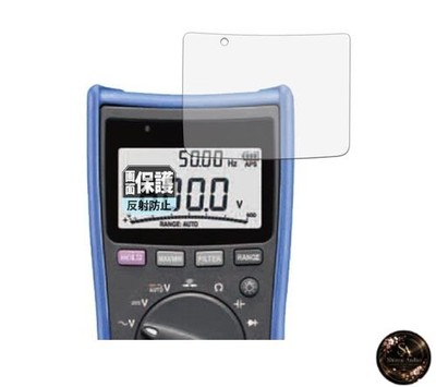 Leipsden Folie für HIOKI Digital Multimeter DT4256 / DT4255 / DT4254 / DT4253 /