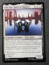 Hei Bai, Spirit of Balance 225 Avatar: The Last Airbender Magic LP
