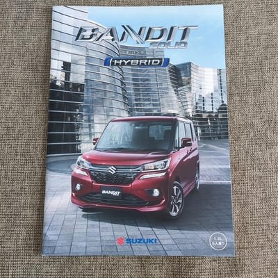 SUZUKI SOLIO BANDIT HYBRID Catalog