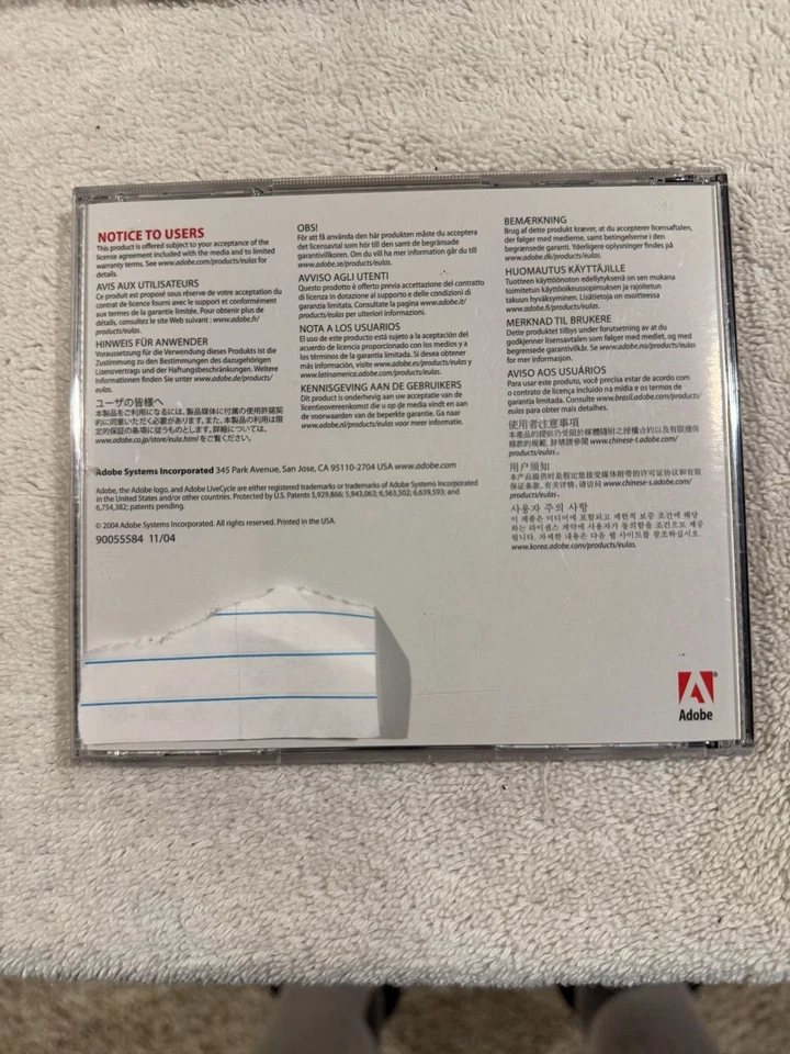 Adobe LiveCycle Designer 8.2 For Windows - VERY GOOD CONDITION!!! - Image 2 of 2