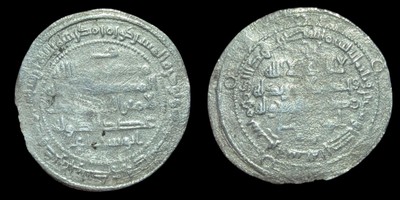 BUWAYHID: ADUD AL-DAWLA ABU SHUJA'A, AR Dirham, 2.11gm, RARE