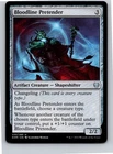 Magic the Gathering Bloodline Pretender Kaldheim MTG Free Shipping!