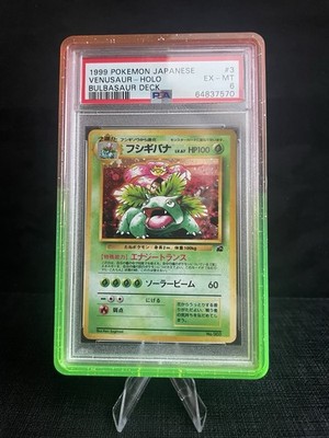1999 Pokémon Japanisch Venusaur/Bisaflor CD Promo Holo #003 PSA 6 Pokemon