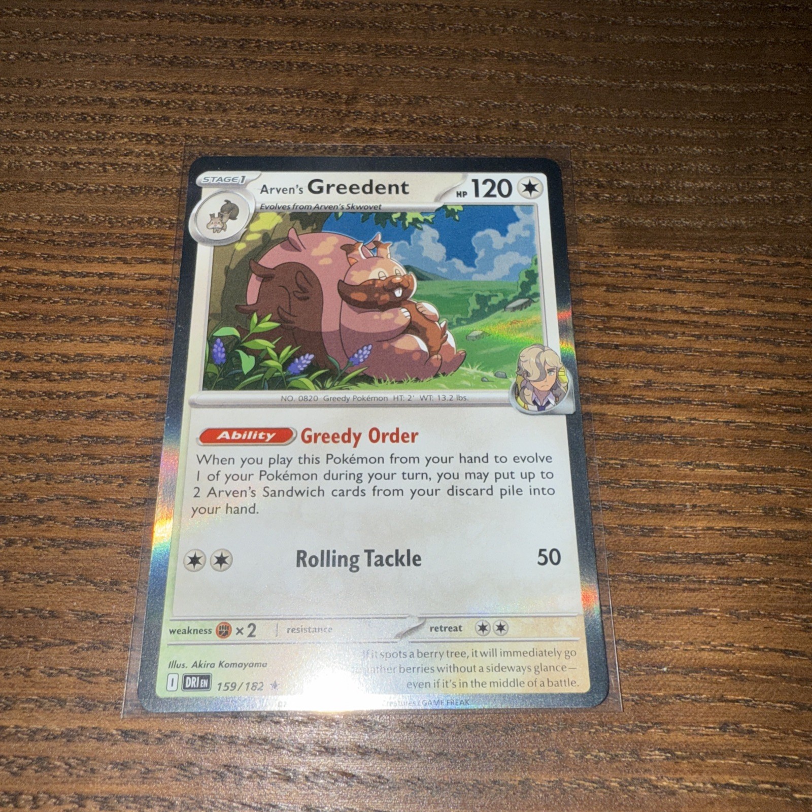 Arven's Greedent 159/182 Sv10: Destined Rivals Holo