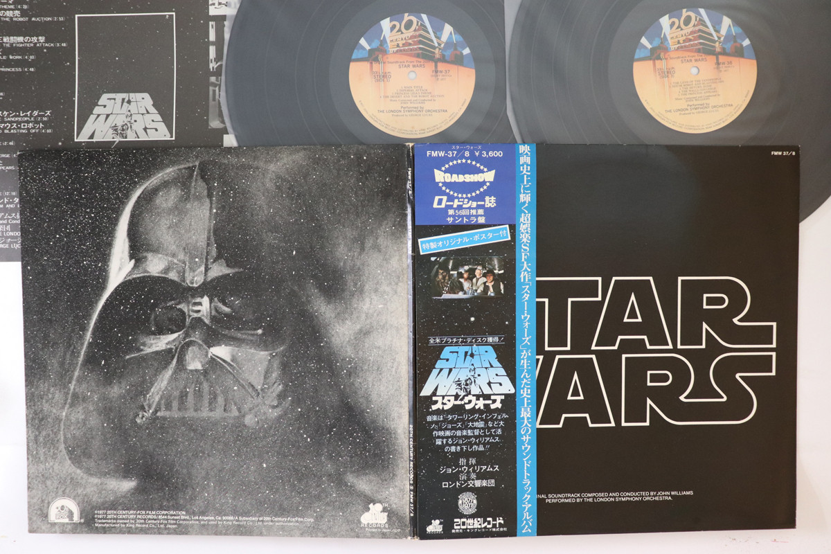 その他 2LP Star Wars FMW378 20th Century Fox Japan Vinyl /00500 2LP Star Wars FMW378 20th Century Fox Japan Vinyl OBI | eBay