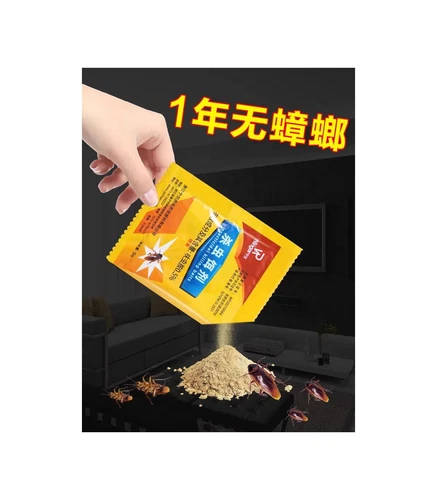 Combattez les Cafards avec ces Sachets Chinois Efficaces – 10 Unités