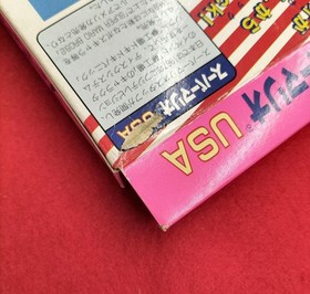 Nintendo Super Mario USA Famicom game