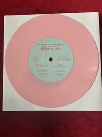 Bio Miracle Bokutte Upa! 7 inch vinyl Konami Kukeiha Club Soundtrack Famicom