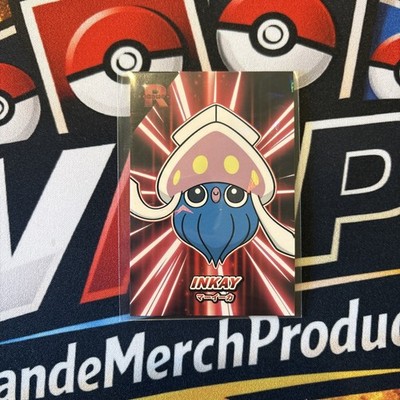 Rare Full Art Team Rocket Pokemon Card Database Inkay Low Pop Card