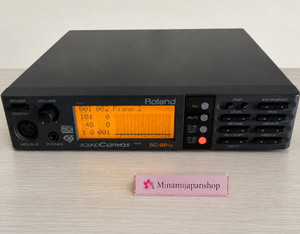 SC- 88 Roland | eBay
