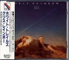 CHRIS RAINBOW White Trails  1979 JAPAN ONLY CD 1993 W/Obi RARE!!