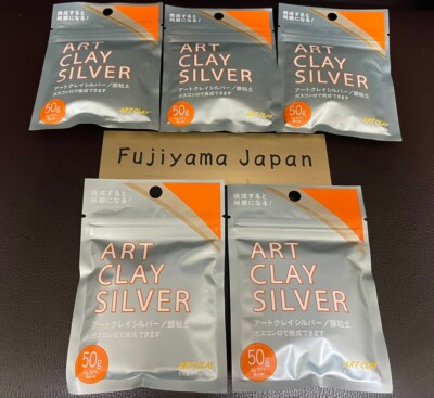 Art Clay Silver 50g Set of 5 Precious Metal Clay Original
