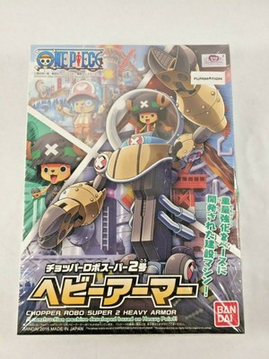 Bandai ONE PIECE CHOPPER ROBO SUPER 2 Heavy Armor Kit 4549660090632 | eBay