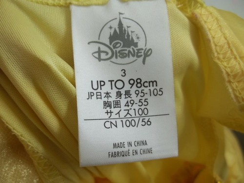 Disney Store Beauty and the Beast Belle Costume Gold Ball Dress Girls Size 3 - Picture 2 of 12