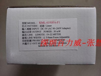 1pcs New LASIC KML-6310 #D2