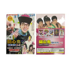 Hong Kong DVD Happy Ghost Movie Collection Movie 1-5 Eng Sub All Region FreeShip