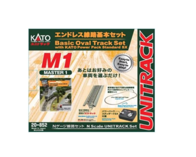 KATO 20-852 Nゲージ UNITRACK M1 基本セット KATO N gauge M1 endless track basic set 20-852 model railroad rail