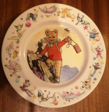 Wedgwood Rupert Bear Collector's Plate 7'' Express Newspapers 1988 Vintage