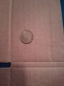 Republica Argentina 1 Centavo 1946